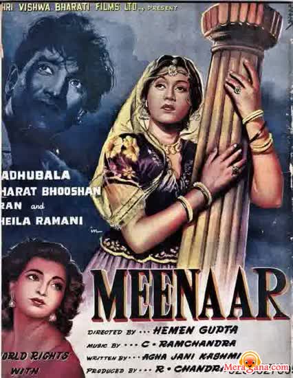Poster of Meenar (1954)